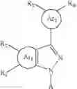 Fig. 07 - Cancer chemotherapy