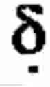 Fig. 901 - Estrogen modulators