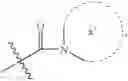 Fig. 91 - Methods of treating amyloidosis using cyclopropyl derivative aspartyl protease inhibitors