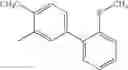 Fig. 100 - Piperidine derivative and use thereof