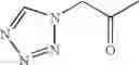 Fig. 246 - Piperidine derivative and use thereof