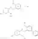 Fig. 25 - Piperidine derivative and use thereof