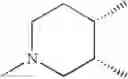 Fig. 255 - Piperidine derivative and use thereof