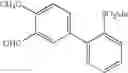 Fig. 33 - Piperidine derivative and use thereof