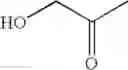 Fig. 403 - Piperidine derivative and use thereof