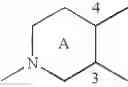 Fig. 428 - Piperidine derivative and use thereof