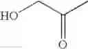 Fig. 486 - Piperidine derivative and use thereof