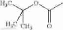 Fig. 564 - Piperidine derivative and use thereof