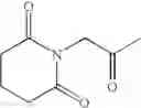 Fig. 644 - Piperidine derivative and use thereof