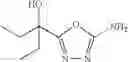 Fig. 40 - Pharmaceutical compounds