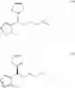 Fig. 07 - Controlled release dosage form of pirazole compounds