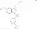 Fig. 63 - PPAR active compounds