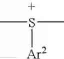 Fig. 07 - Dental composition based on silicone crosslinkable by cation process