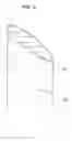 Fig. 05 - Puncture sealing agent