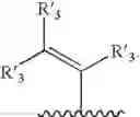 Fig. 35 - Stabilized polyolefin compositions
