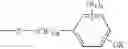 Fig. 92 - Stabilized polyolefin compositions