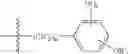 Fig. 96 - Stabilized polyolefin compositions