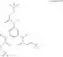 Fig. 40 - Amide nucleating agent compositions