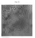 Fig. 09 - Poly(ureaurethane)s, articles and coatings prepared therefrom and methods of making the same