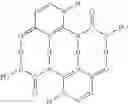 Fig. 06 - Bulk manufacturing of supramolecular polymer forming polymer