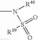 Fig. 19 - Method for producing 1,4-diphenyl azetidinone derivatives