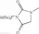 Fig. 46 - Method for producing 1,4-diphenyl azetidinone derivatives