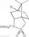 Fig. 48 - Method for producing 1,4-diphenyl azetidinone derivatives
