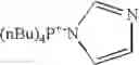 Fig. 49 - Method for producing 1,4-diphenyl azetidinone derivatives