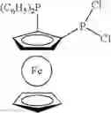 Fig. 102 - Method for producing orthometalated and orthosubstituted metallocenes