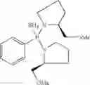 Fig. 79 - Method for producing orthometalated and orthosubstituted metallocenes
