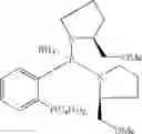 Fig. 90 - Method for producing orthometalated and orthosubstituted metallocenes