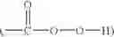Fig. 08 - Process for preparation of Bicalutamide