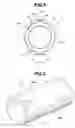 Fig. 03 - ENDOSCOPE