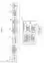 Fig. 02 - Medical imaging diagnosis apparatus and medical imaging diagnosis method