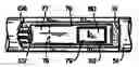 Fig. 01 - Ultra miniature pressure sensor