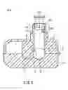 Fig. 03 - Medical holder