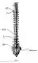 Fig. 05 - Inclination measuring device