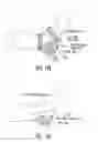 Fig. 23 - Apparatus and methods for preventing and/or healing pressure ulcers