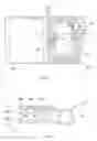 Fig. 02 - Package for use in a peritoneal dialysis treatment and a method for manufacturing of such a package