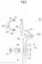 Fig. 04 - Modularized prosthesis leg cover