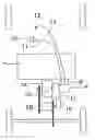 Fig. 01 - Integrated electric motor control/transmission control system for use with variable transmissions in electric vehicles
