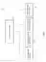 Fig. 02 - Vehicle travelling data recording device