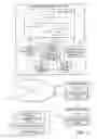 Fig. 03 - Traveled link identifying systems, methods, and programs
