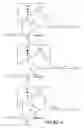 Fig. 97 - Apparatus and methods for multi-channel electric metering