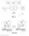 Fig. 04 - Reciprocal data file publishing and matching system