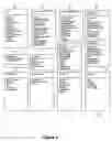 Fig. 12 - Project management method and system