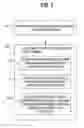 Fig. 03 - Method and mechanism for loading XML documents into memory