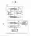 Fig. 08 - Preference information collecting system, device, method, and program