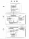 Fig. 13 - Preference information collecting system, device, method, and program