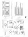 Fig. 09 - Method and apparatus for determining expertise based upon observed usage patterns